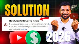 🔥 Harmful Content Involving Minors Solution ✅ Appeal Process 🎉