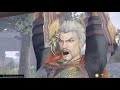 【無双orochi3 ultimate】難易度渾沌ソロプレイ 孫堅