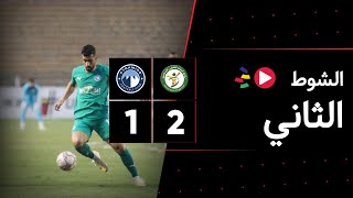الشوط الثاني | البنك الأهلي 2-1 بيراميدز | الجولة الحادية والعشرون | الدوري المصري 2023/2022