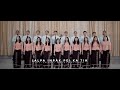 EFCI Saikawt Presbytery Choir - Lalpa inpâk pei ka tih (Official music video)