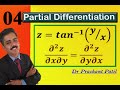 Partial Differentiation || 𝒛=𝒕𝒂𝒏^(−𝟏) (𝒚⁄𝒙) || VTU maths || Dr Prashant Patil