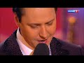 vitas Соловей nightingale 05.02.2017