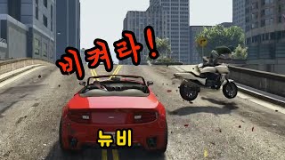 [ GTA5 ] 뉴비의 프랭클린과 라마