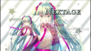 【C92/初音ミクオリジナル】『NEXTAGE』 -クロスフェード- 【ナナノミア】