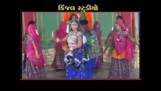 Gujarati Dashama Garba Songs - Dashama Nu Vagad Paraganu Part-1 - Singer : Bhikhudan