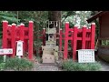 「天之日津久神社」日本最強予言書・日月神示降臨神域「天之日津久神社」覚醒の刻｜そのチカラを手にするトキ｜千葉県成田市、麻賀多神社の摂社「天之日津久神社」【遠隔参拝】