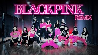 BLACKPINK (Remix) Dance Cover | MoodDok Choreography