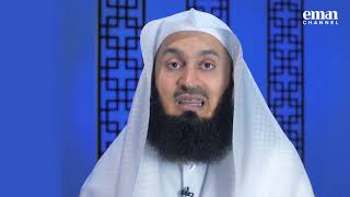 Mufti Menk - Control Your Anger and be Forgiving! - 2019