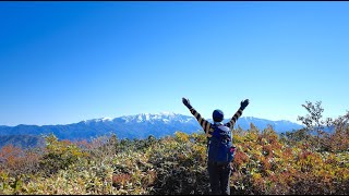 越前甲＆大日山＆鈴ヶ岳