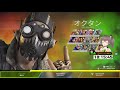 【apex】久しぶりのapex！ワットソンパンチ！！【ホロライブ 夏色まつり】