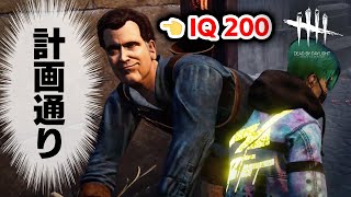 【DbD】警察署で魅せたヒーロー人質救出作戦 #190「Dead by Daylight - デッドバイデイライト」【ゲーム実況】