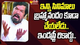 Posani krishna Murali About Movies | Posani Kirshna Murali Interview @SakshiTVFlashBack