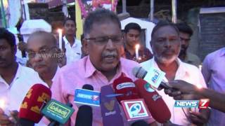 AITUC observe Mullivaikkal Remembrance Day | 18.05.2016 | News7 Tamil