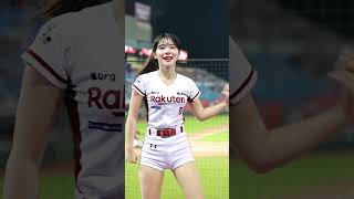 23.05.25 RakutenGirls 應援曲「征服對手」李多慧 이다혜 Cam