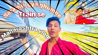 Daund to Baramati 🎉enjoying most park 🥰 vlogg for skg