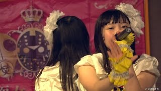 20150918 ぱー研！(2部)＠立川アレアスタジオ