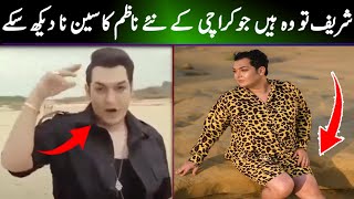 Karachi new nazim video went viral on internet ! who is new karachi nazim ? Viral Pak Tv new video