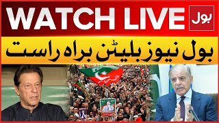 LIVE : BOL News Bulletin At 12 PM | PTI \u0026 Government Negotiations | PTI in Action | BOL News