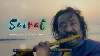 Instrumental Rendition of Sairat by Naveen Kumar [Ajay Atul Music]