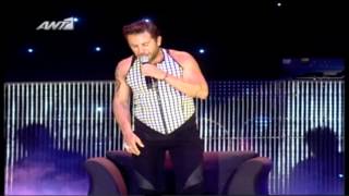 Vegas feat. Giorgos Mazonakis - Pio Psila \u0026 Leipei Pali O Theos (Mad Video Music Awards 2012)