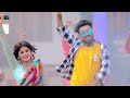 video song अहिरान यार kajal goswami ahiran yaar new bhojpuri video