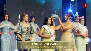 Miss Karnataka 2024 (2nd Runner Up) | Rohini Kulkarni | Karnataka's Top Female Model | f-sia