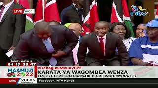 CSs Matiang’i, Mucheru, Munya at KICC for Raila's running mate announcement