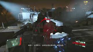 《Crysis 2 Remastered｜末日之戰2 重製版》#13