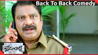 Blade Babji Telugu  Movie ||  Back To Back Comedy Scenes-10 || Allari Naresh ,Sayali Bhagat