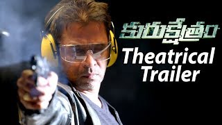 Kurukshetram Telugu Movie Trailer | Action King Arjun | Prasanna | Vaibhav | Movie Blends