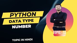 Python : Numeric Data type using Integer, float and complex number in Hindi #pythonprogramming