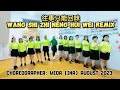 往事只能回味 Wang Shi Zhi Neng Hui Wei Remix - Line Dance Choreographer: Mida (INA) August 2023