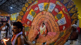 Nalkaithaya Nema, Nandavara Devasthana, Sajipa | Nalkaittaya Nema, Nandavara Temple, Sajeepa.