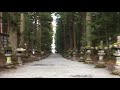 山梨県富士吉田市　北口本宮冨士浅間神社　2021 3.23