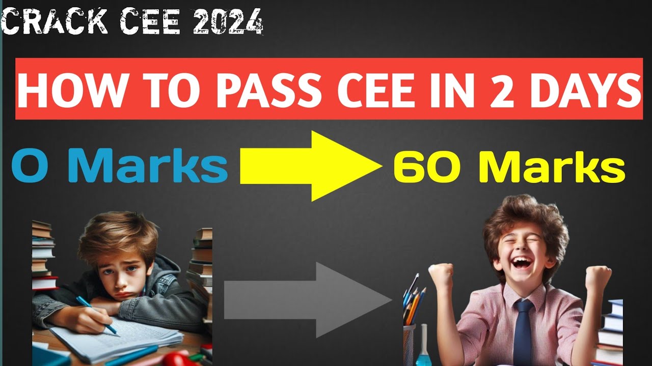 Cee Last Day рџ Strategy To Get 60 Marks In Exam Increase 60 Marks