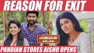 VJ DEEPIKA WAS REPLACED FROM PANDIAN STORES SERIAL FOR THIS REASON - EXCLUSIVE! Kannan | Aishwariya