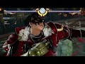 【sc6】キリク壁　sc ce