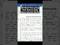 MS-Word Time saving Trick: Remove Extra Space between Words