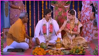 Anuragame Mantramga Video Song Telugu - Vadde Naveen, Maheshwari Superhit Song | Pelli Movie Songs