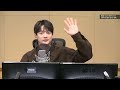 full 스페셜 dj 💎민호 minho 💎와 깜짝 등장한 💎온유 onew 💎 독뱀즈 크로스💕｜김이나의 별이 빛나는 밤에｜mbc 230220 방송