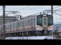 e129系b12 a10編成【4k】信越本線下り427m