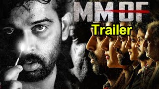 MMOF Movie Release Trailer | JD Chakravarthy | Akshatha | Manoj Nandan | Akshitha | Niharika Movies