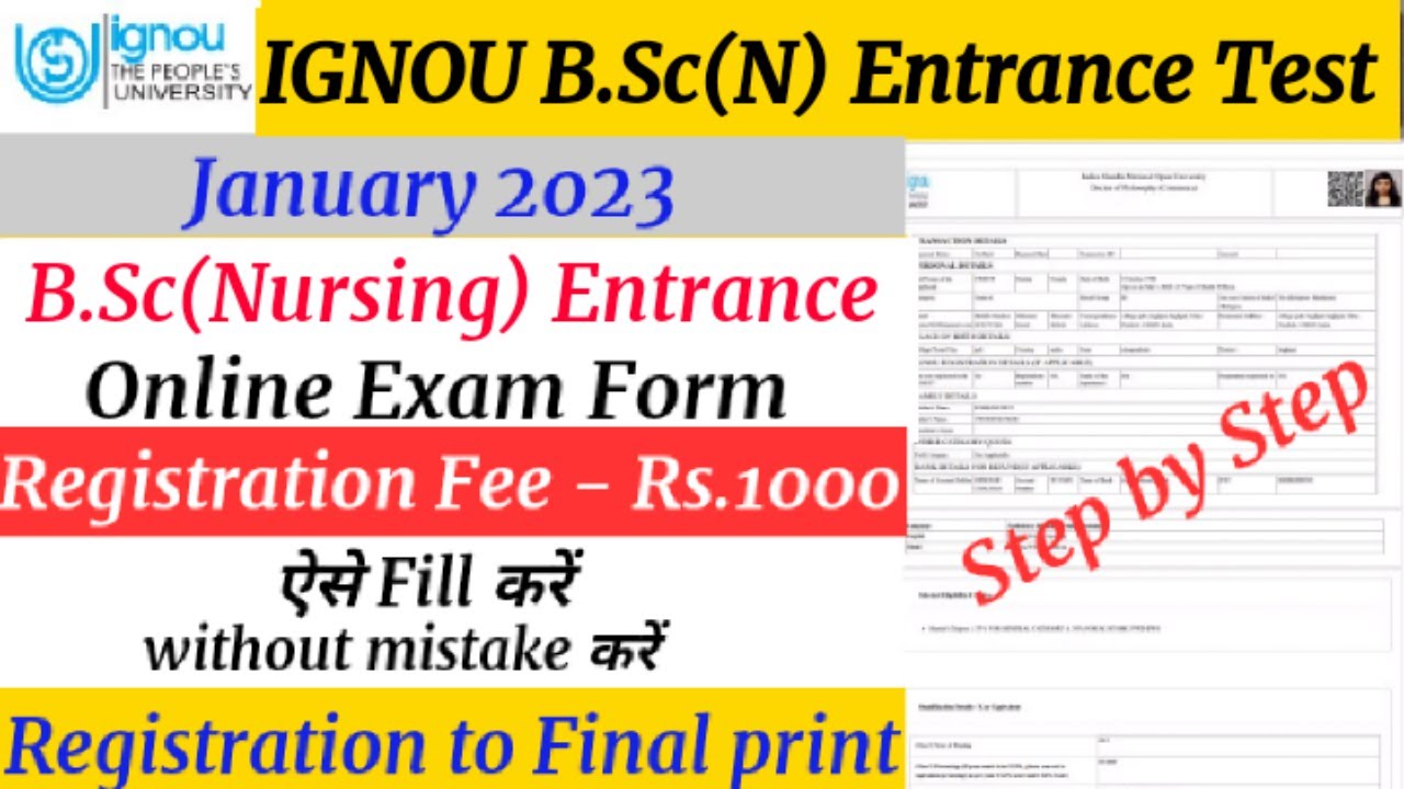 How To Fill IGNOU B.Sc Nursing Entrance Exam Form Online | IGNOU ...