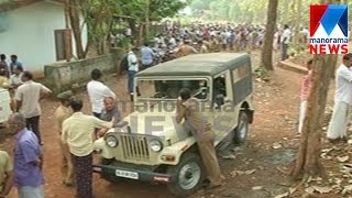 Police searching going on for maoist in Nilambur forest | Manorama News