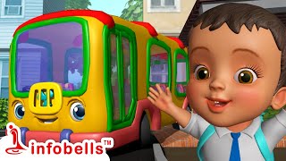 స్కూల్ బస్సు వచ్చింది - School Bus | Telugu Rhymes and Kids Video | Infobells