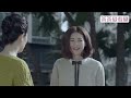 【full movie】出軌丈夫藉口出差和小三酒店私會，哪料女兒一句話戳穿他，妻子頭也不回和他離婚