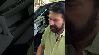 Mammootty in Hospital to see Director Shafi | ഷാഫി ഗുരുതരാവസ്ഥയിൽ ആശുപത്രിയിൽ ഓടിയെത്തി മമ്മൂട്ടി