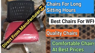 Red 🔴 Mesh Revolving Chairs | Work From Home Chair | Best Chair For Office Work | Visitors Chairs