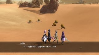 SAO-HR-(PS4)　Swarm Bug －うごめく流砂－　ソードアート・オンライン -ホロウ・リアリゼーション-