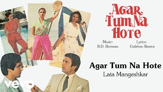 R.D. Burman - Agar Tum Na Hote Best Audio Song Video|Lata Mangeshkar||Rekha|Rajesh Khanna